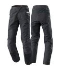 Pantalón Ventilado KTM Breeze Pants 2024